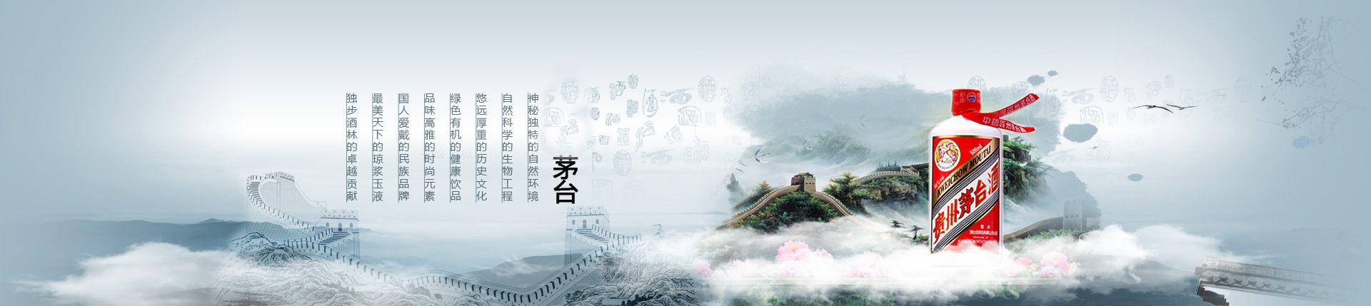 代理团购网站